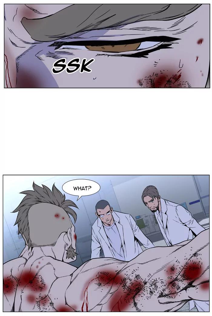 Noblesse Chapter 418 page 36 - Chapter 418: Ep.417