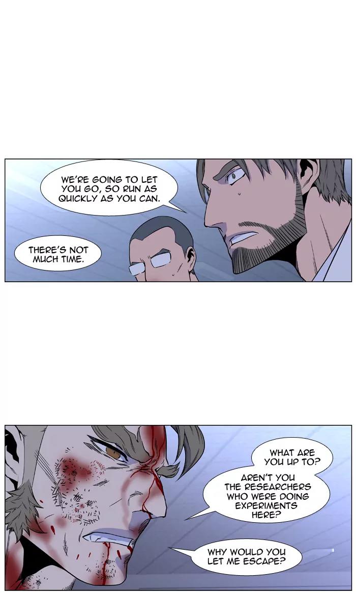 Noblesse Chapter 418 page 37 - Chapter 418: Ep.417