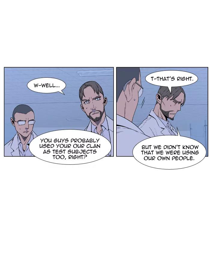 Noblesse Chapter 418 page 38 - Chapter 418: Ep.417