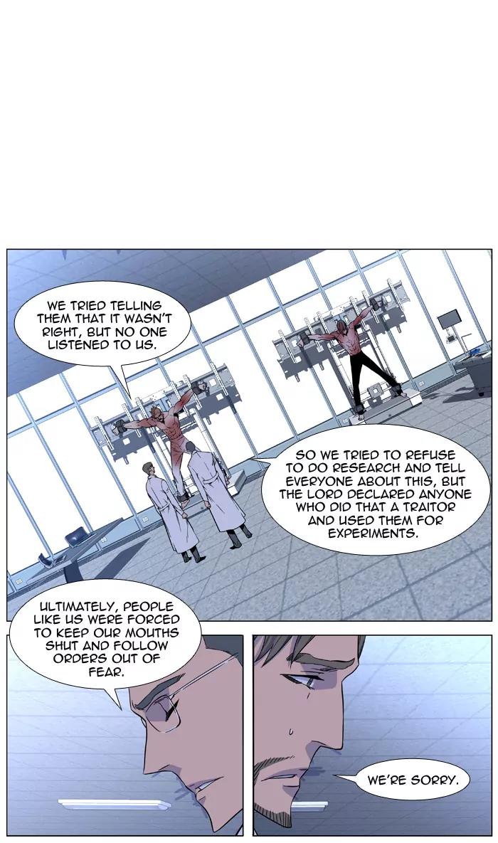 Noblesse Chapter 418 page 40 - Chapter 418: Ep.417