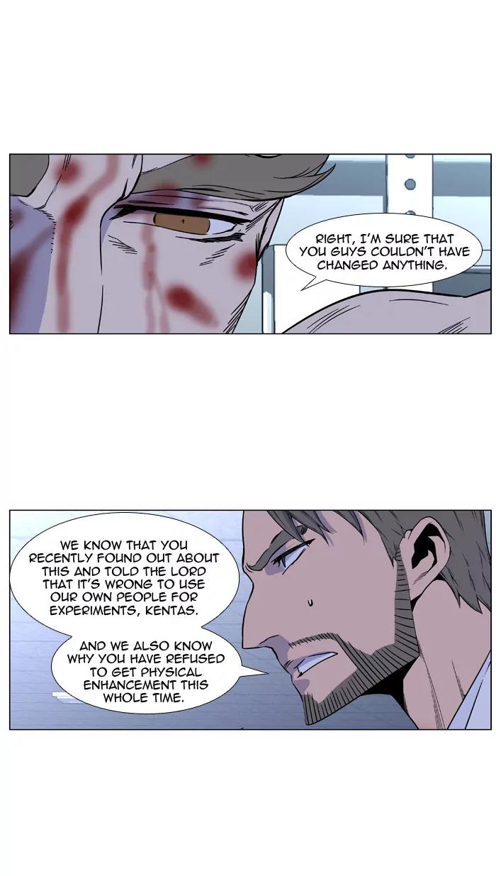 Noblesse Chapter 418 page 41 - Chapter 418: Ep.417