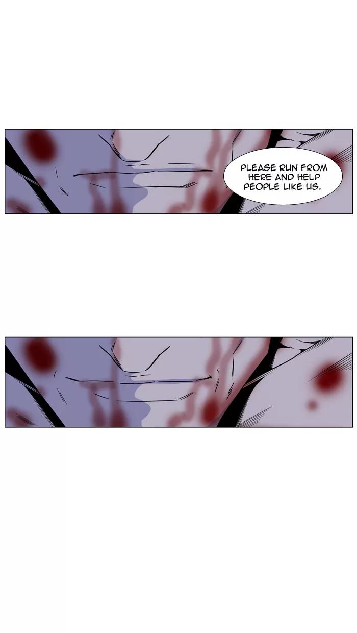 Noblesse Chapter 418 page 43 - Chapter 418: Ep.417