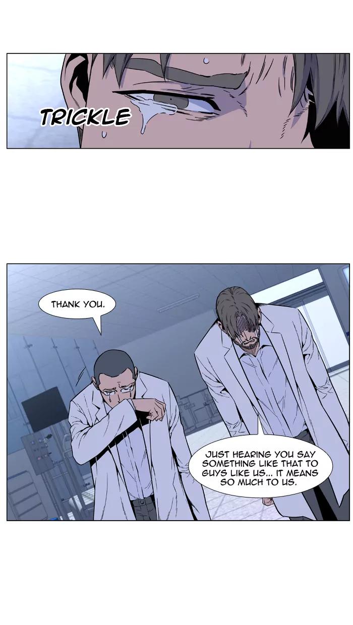 Noblesse Chapter 418 page 45 - Chapter 418: Ep.417