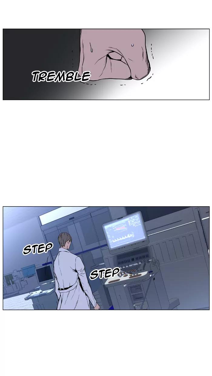 Noblesse Chapter 418 page 46 - Chapter 418: Ep.417