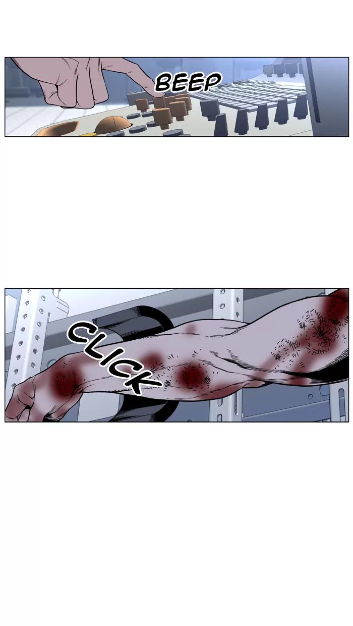 Noblesse Chapter 418 page 47 - Chapter 418: Ep.417