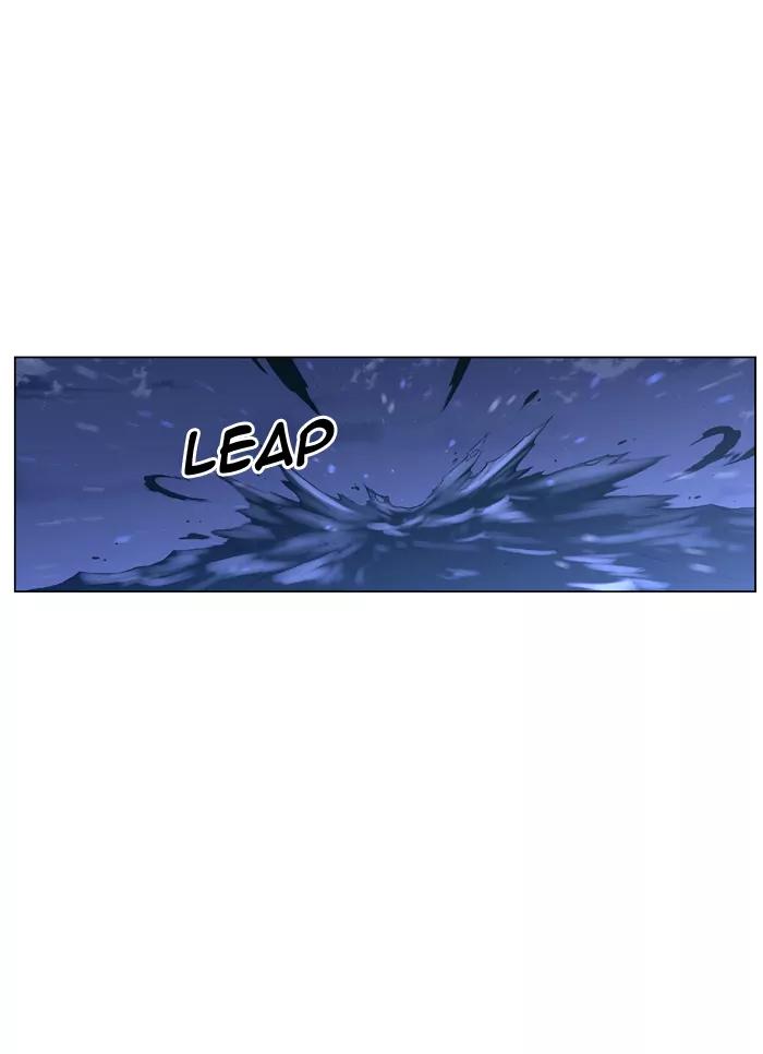 Noblesse Chapter 418 page 5 - Chapter 418: Ep.417