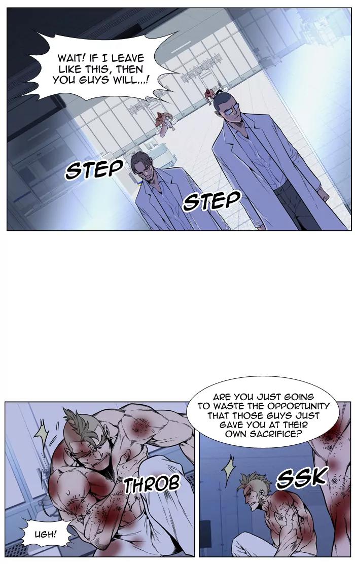 Noblesse Chapter 418 page 52 - Chapter 418: Ep.417