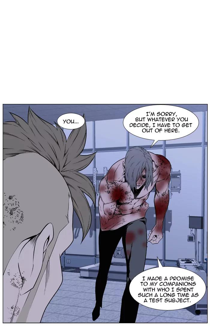 Noblesse Chapter 418 page 53 - Chapter 418: Ep.417