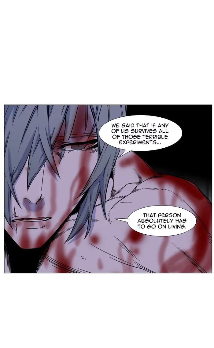 Noblesse Chapter 418 page 54 - Chapter 418: Ep.417