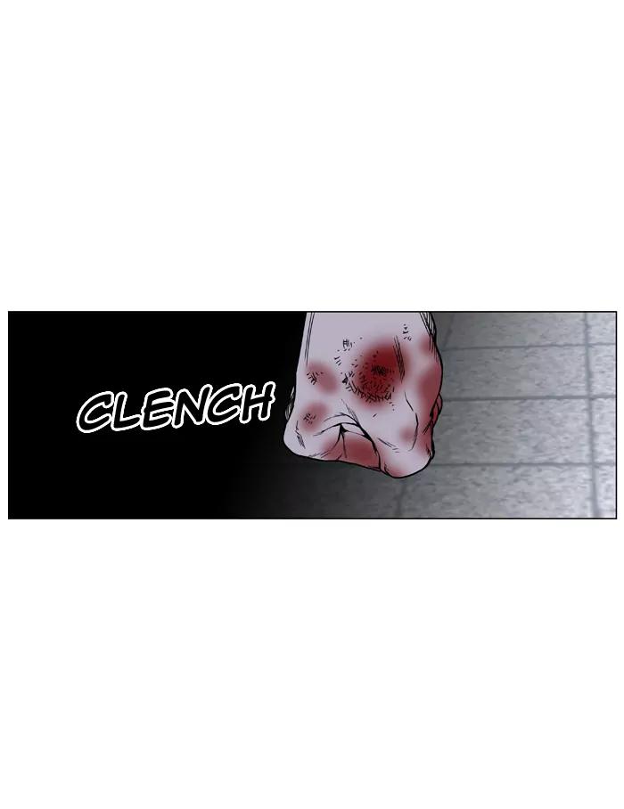 Noblesse Chapter 418 page 56 - Chapter 418: Ep.417