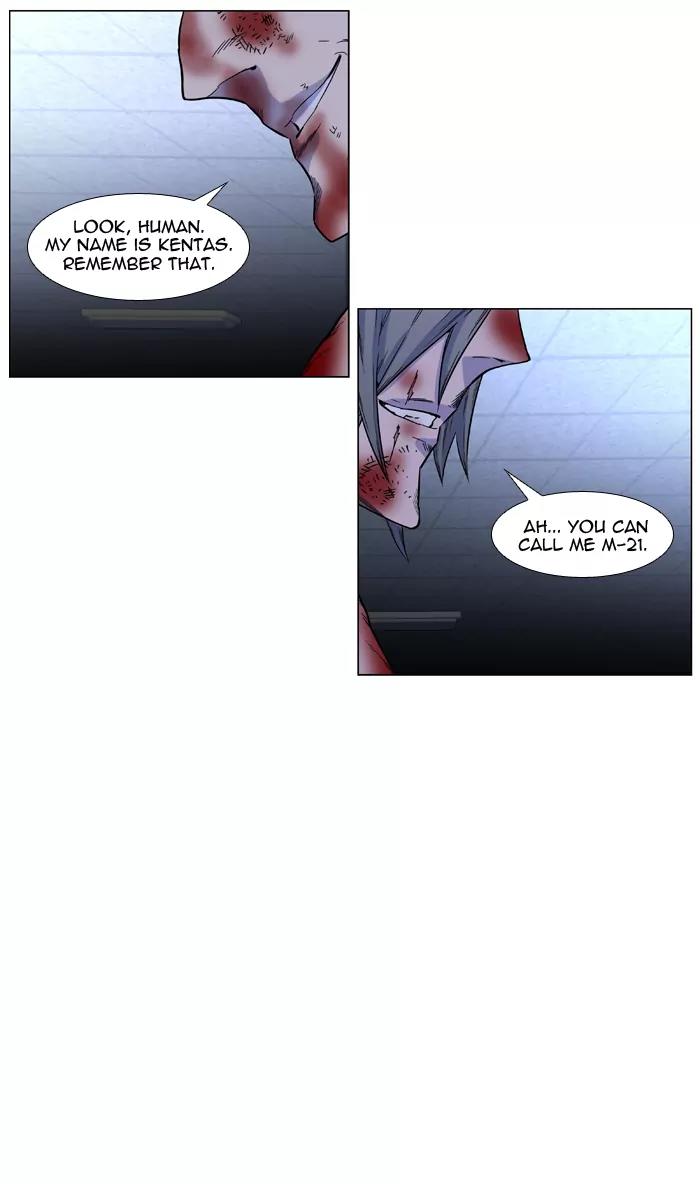 Noblesse Chapter 418 page 57 - Chapter 418: Ep.417