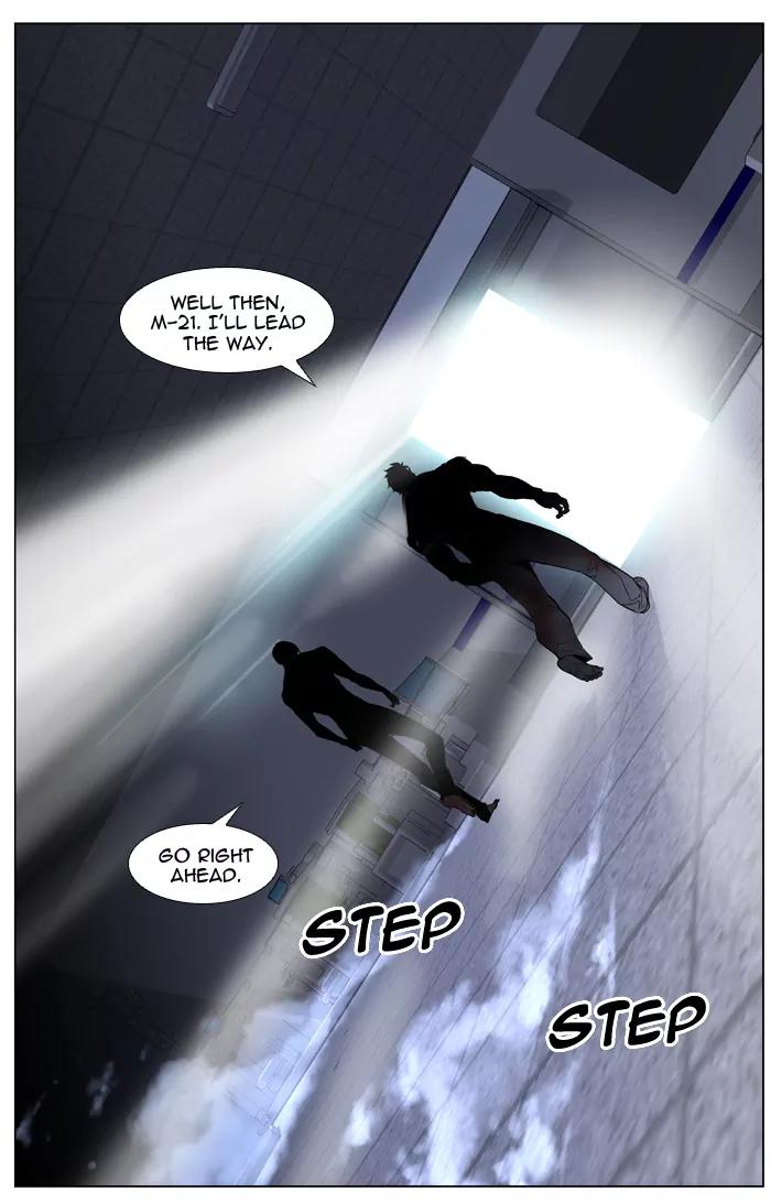 Noblesse Chapter 418 page 58 - Chapter 418: Ep.417
