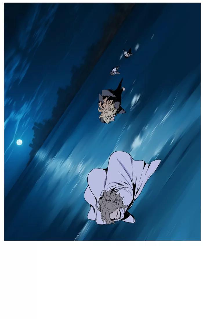 Noblesse Chapter 418 page 6 - Chapter 418: Ep.417