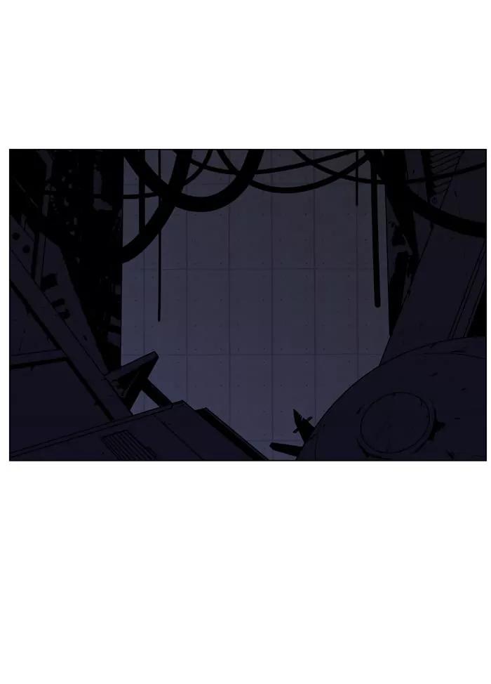Noblesse Chapter 419 page 23 - Chapter 419: Ep.418