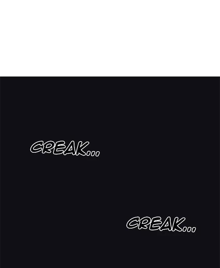Noblesse Chapter 419 page 27 - Chapter 419: Ep.418