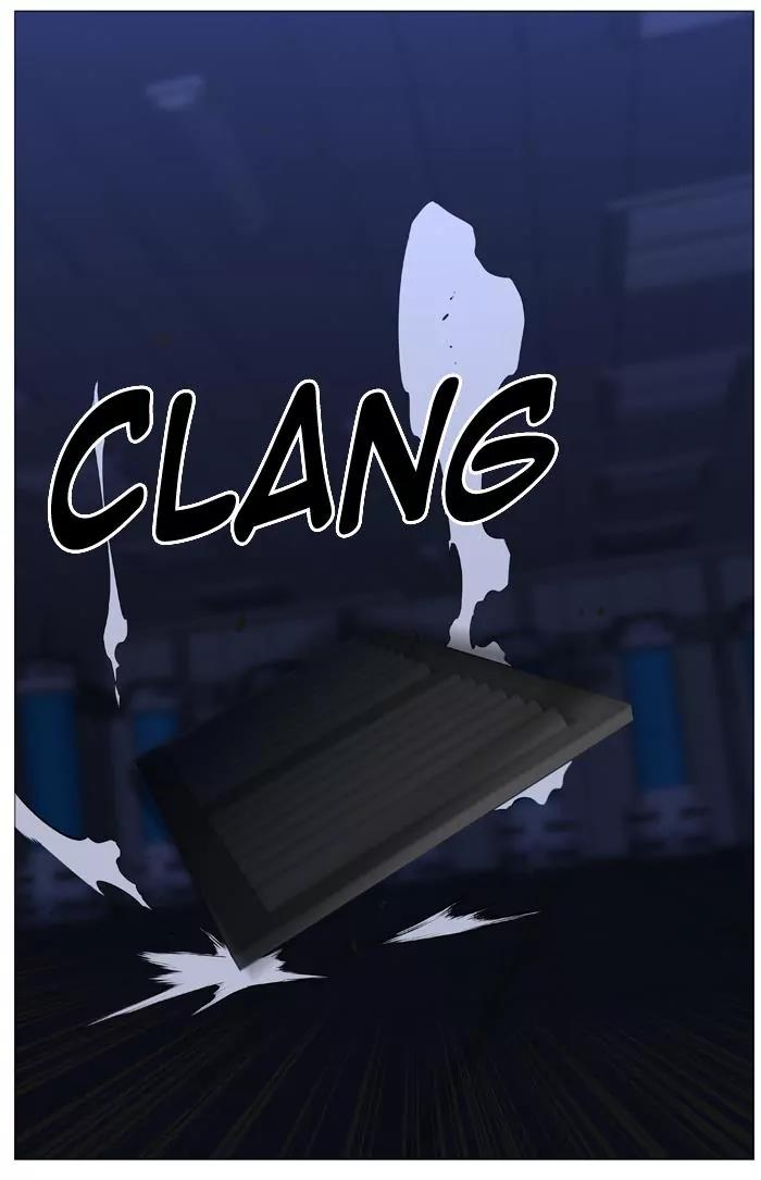 Noblesse Chapter 419 page 29 - Chapter 419: Ep.418