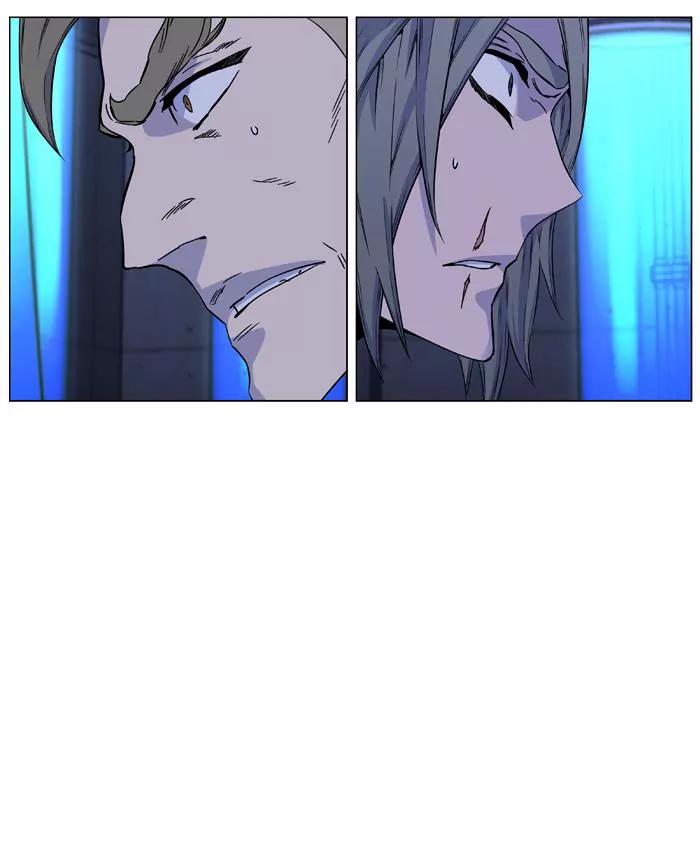 Noblesse Chapter 419 page 31 - Chapter 419: Ep.418