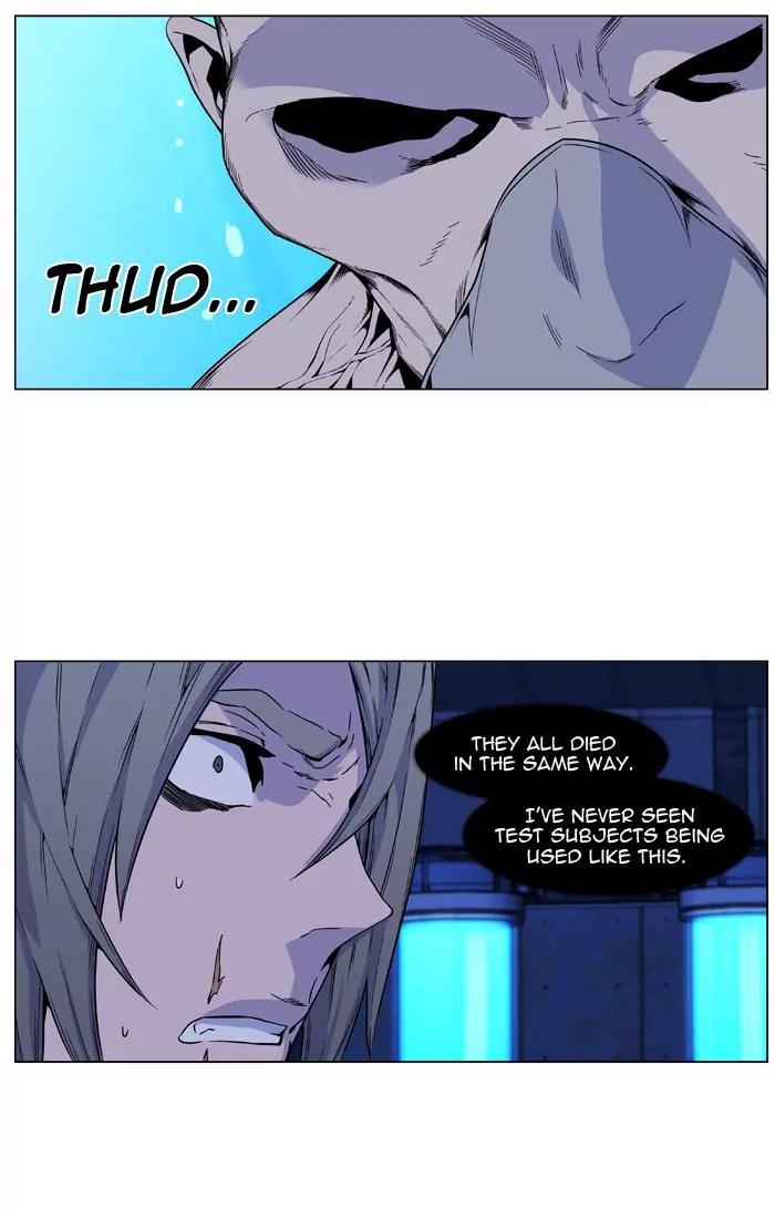 Noblesse Chapter 419 page 35 - Chapter 419: Ep.418