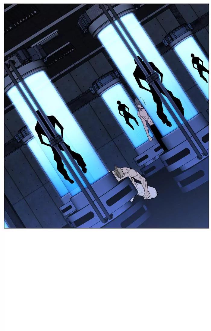 Noblesse Chapter 419 page 39 - Chapter 419: Ep.418