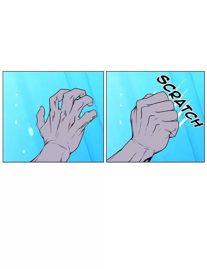 Noblesse Chapter 419 page 41 - Chapter 419: Ep.418