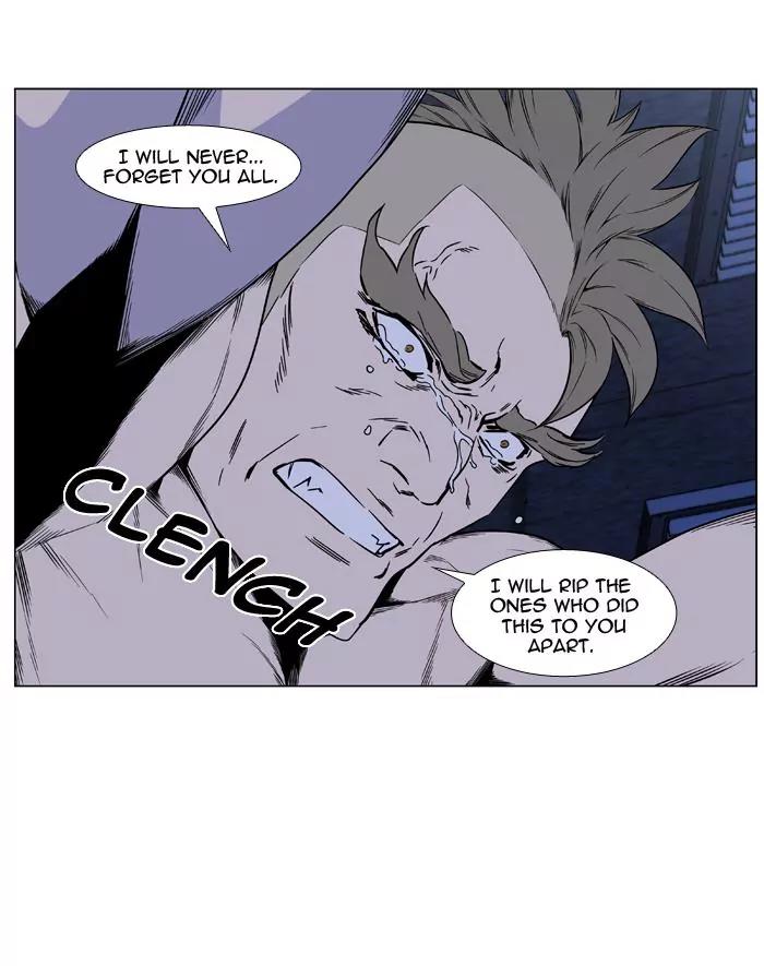 Noblesse Chapter 419 page 42 - Chapter 419: Ep.418