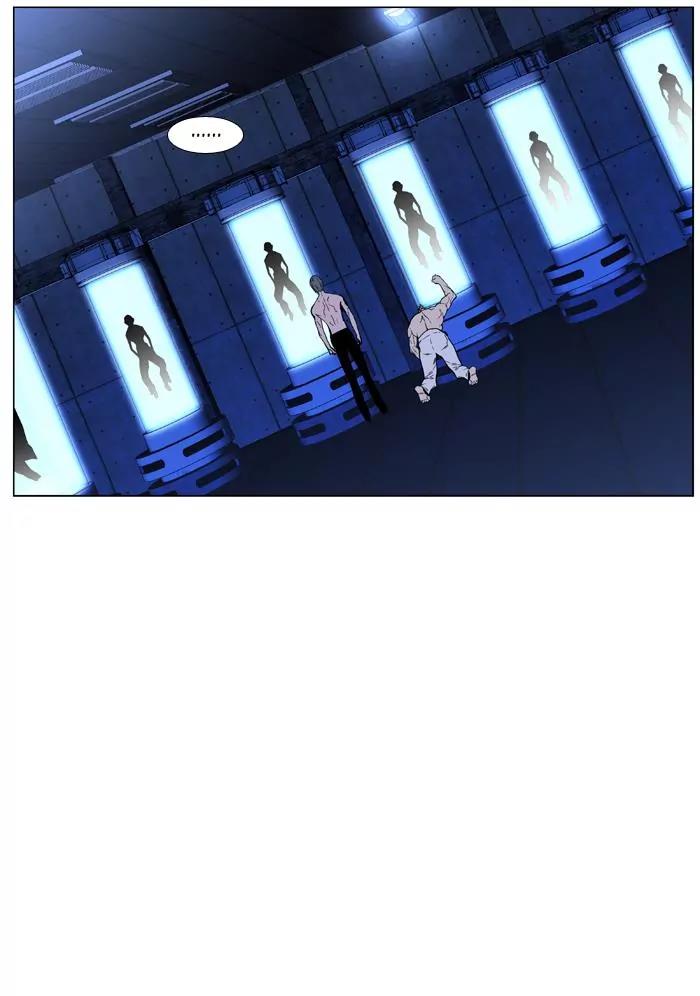 Noblesse Chapter 419 page 43 - Chapter 419: Ep.418