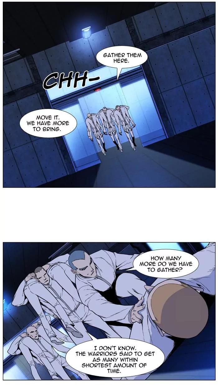 Noblesse Chapter 419 page 44 - Chapter 419: Ep.418