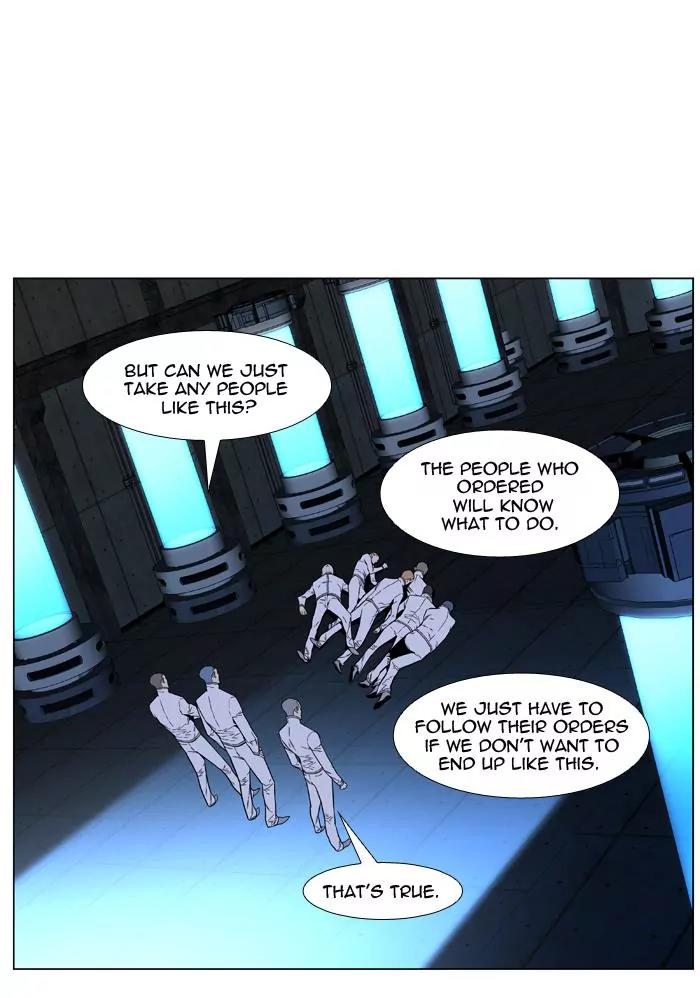 Noblesse Chapter 419 page 45 - Chapter 419: Ep.418