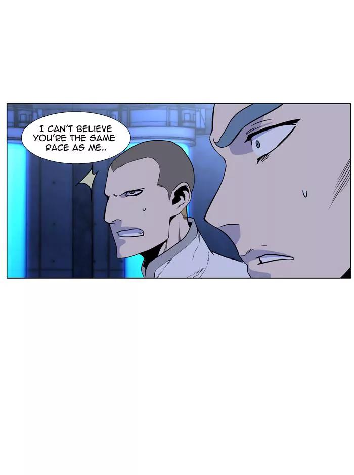 Noblesse Chapter 419 page 46 - Chapter 419: Ep.418