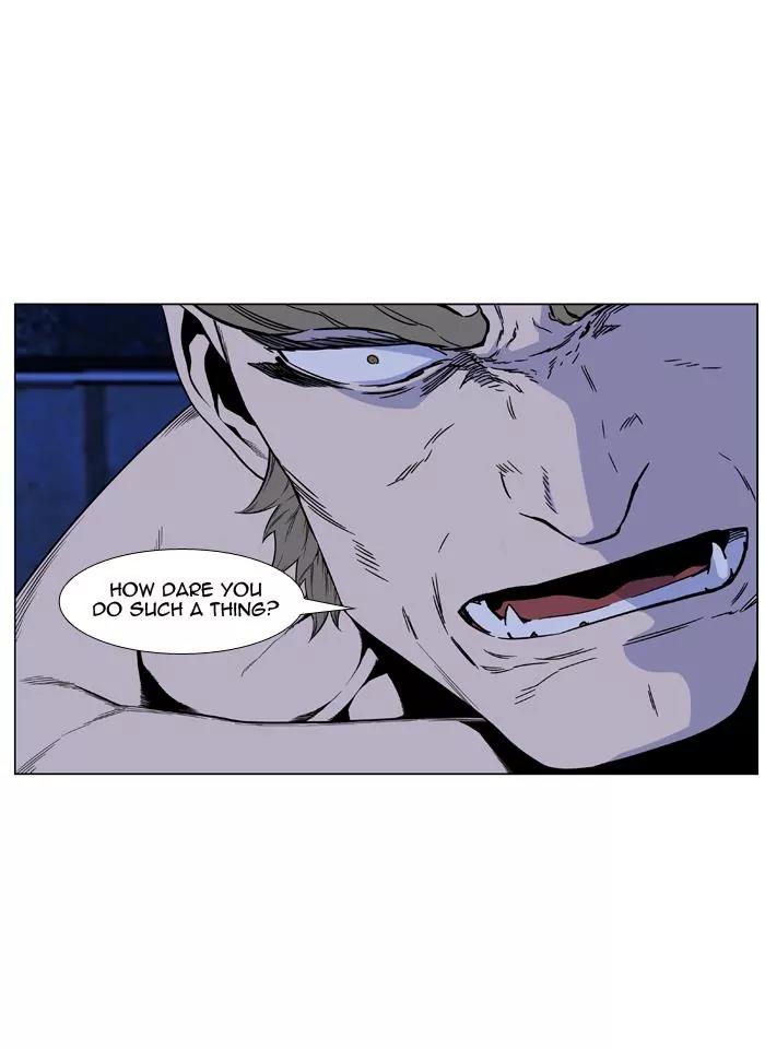 Noblesse Chapter 419 page 48 - Chapter 419: Ep.418