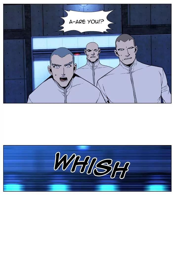 Noblesse Chapter 419 page 49 - Chapter 419: Ep.418