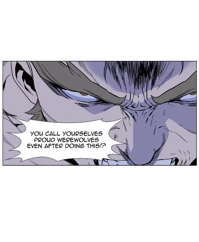 Noblesse Chapter 419 page 51 - Chapter 419: Ep.418