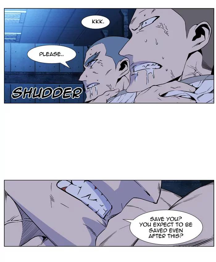 Noblesse Chapter 419 page 52 - Chapter 419: Ep.418