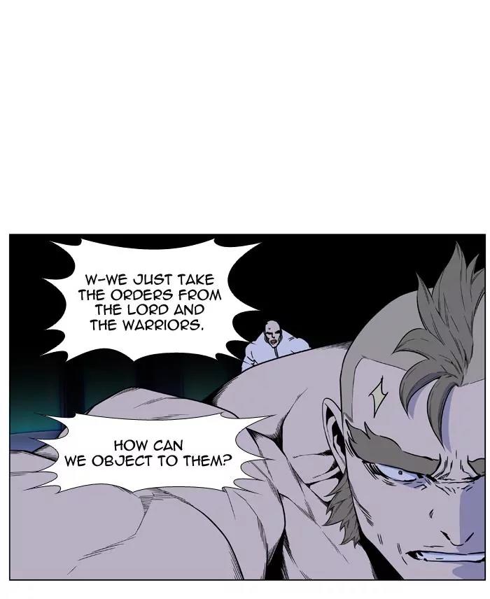 Noblesse Chapter 419 page 53 - Chapter 419: Ep.418