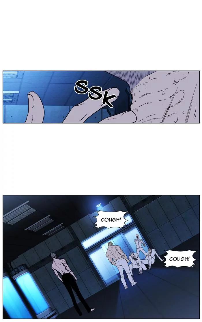 Noblesse Chapter 419 page 54 - Chapter 419: Ep.418