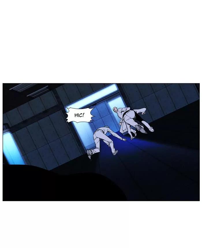 Noblesse Chapter 419 page 55 - Chapter 419: Ep.418