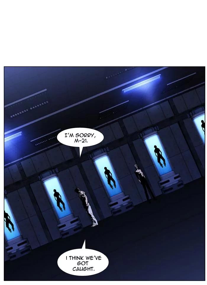 Noblesse Chapter 419 page 56 - Chapter 419: Ep.418