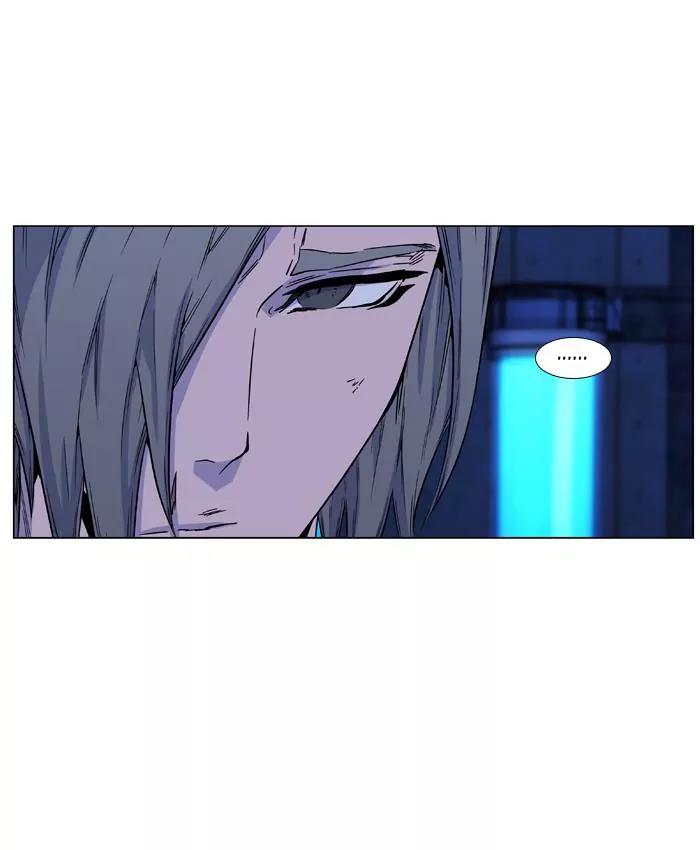 Noblesse Chapter 419 page 57 - Chapter 419: Ep.418