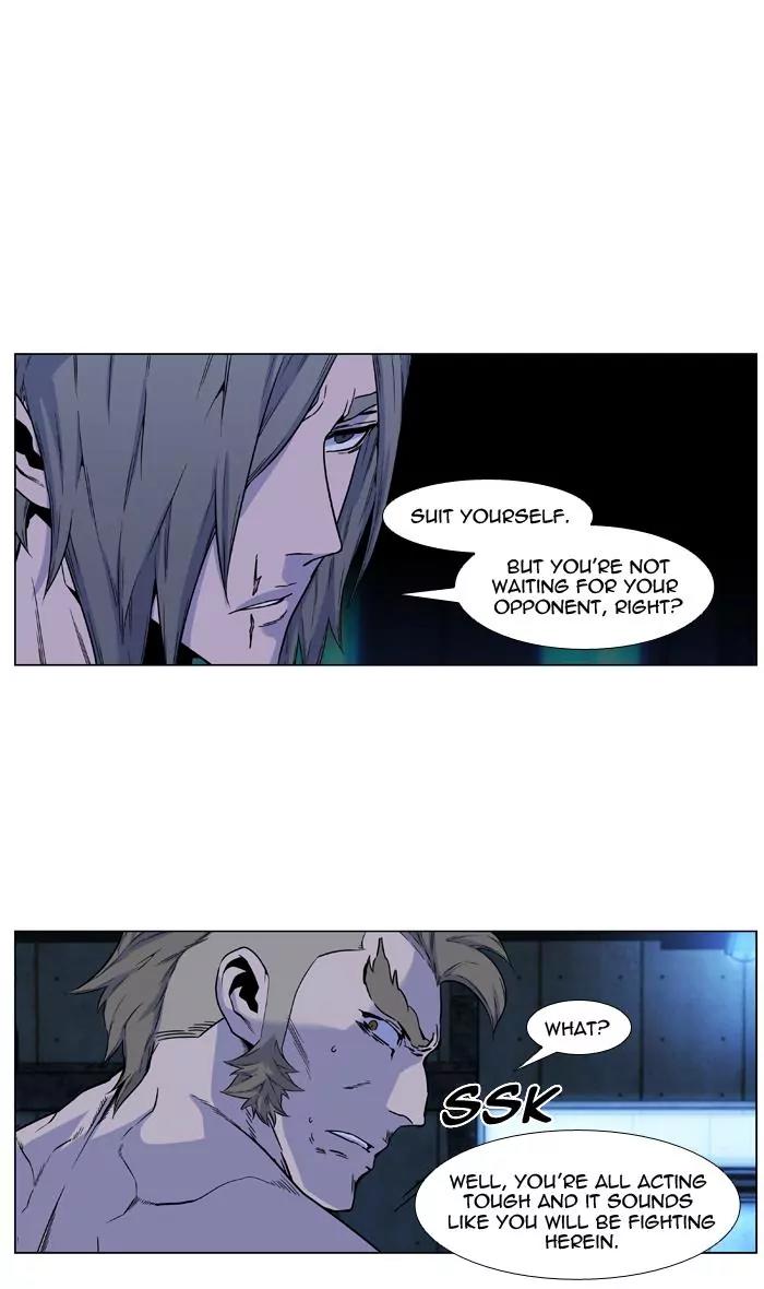 Noblesse Chapter 419 page 60 - Chapter 419: Ep.418