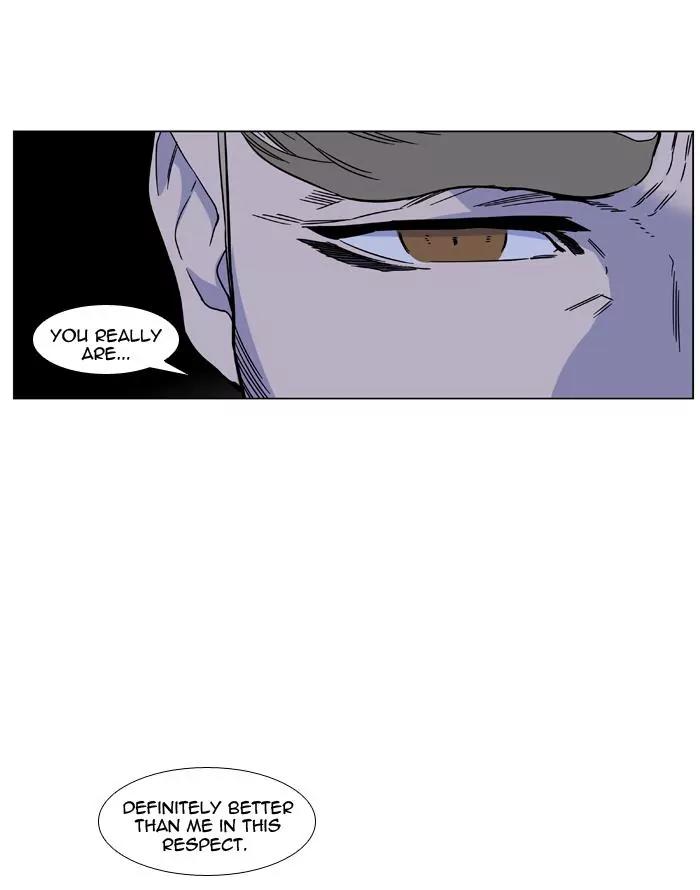 Noblesse Chapter 419 page 63 - Chapter 419: Ep.418