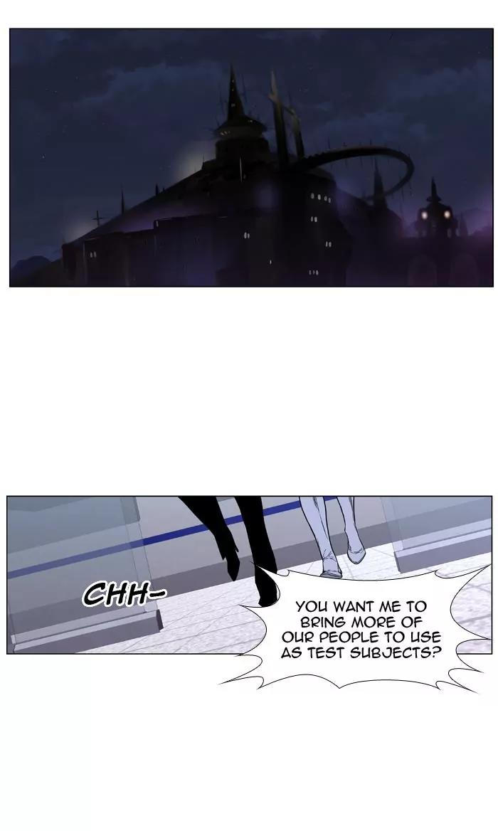 Noblesse Chapter 419 page 9 - Chapter 419: Ep.418
