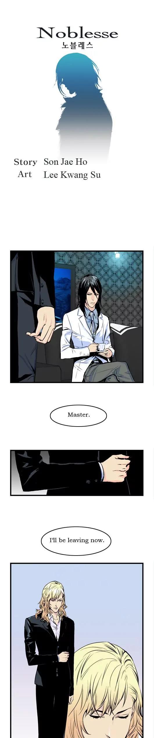 Noblesse Chapter 42 page 1 - Chapter 42: Ep.42