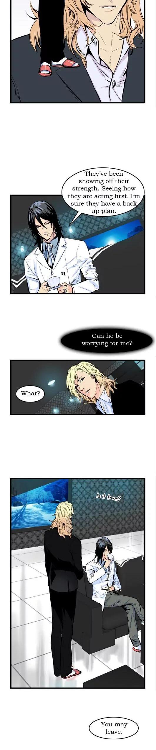 Noblesse Chapter 42 page 2 - Chapter 42: Ep.42