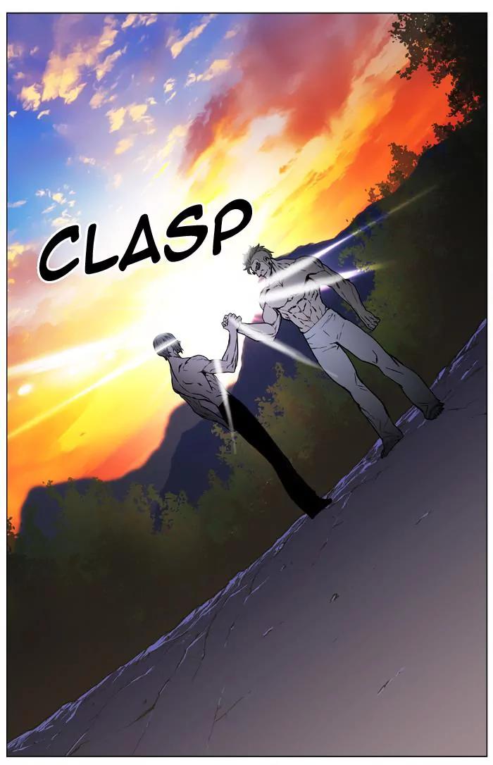 Noblesse Chapter 420 page 16 - Chapter 420: Ep.419
