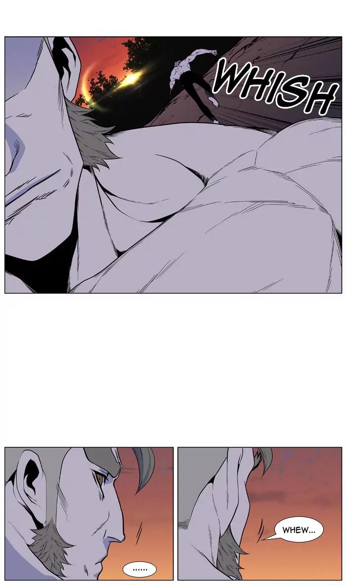 Noblesse Chapter 420 page 19 - Chapter 420: Ep.419