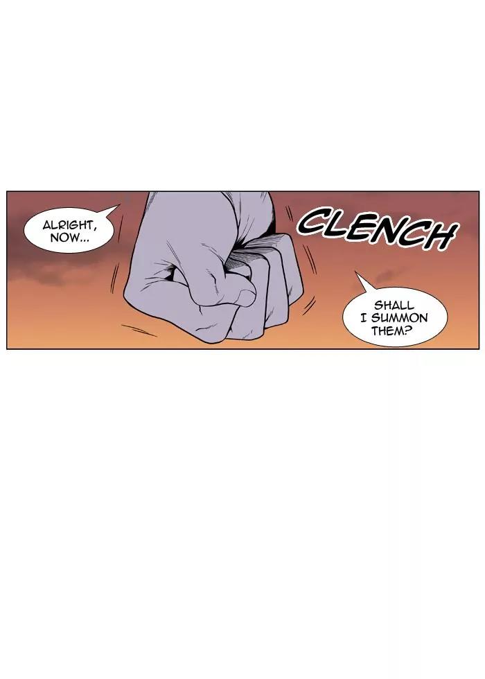Noblesse Chapter 420 page 20 - Chapter 420: Ep.419
