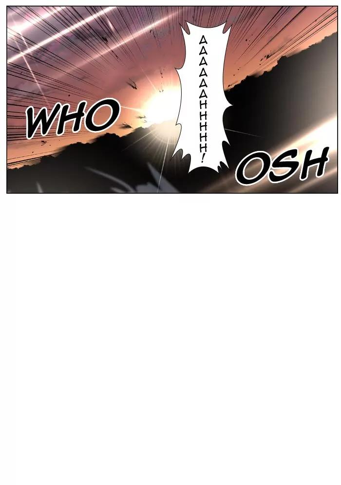 Noblesse Chapter 420 page 21 - Chapter 420: Ep.419