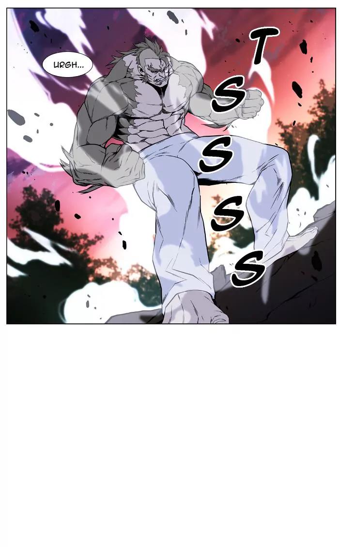 Noblesse Chapter 420 page 22 - Chapter 420: Ep.419