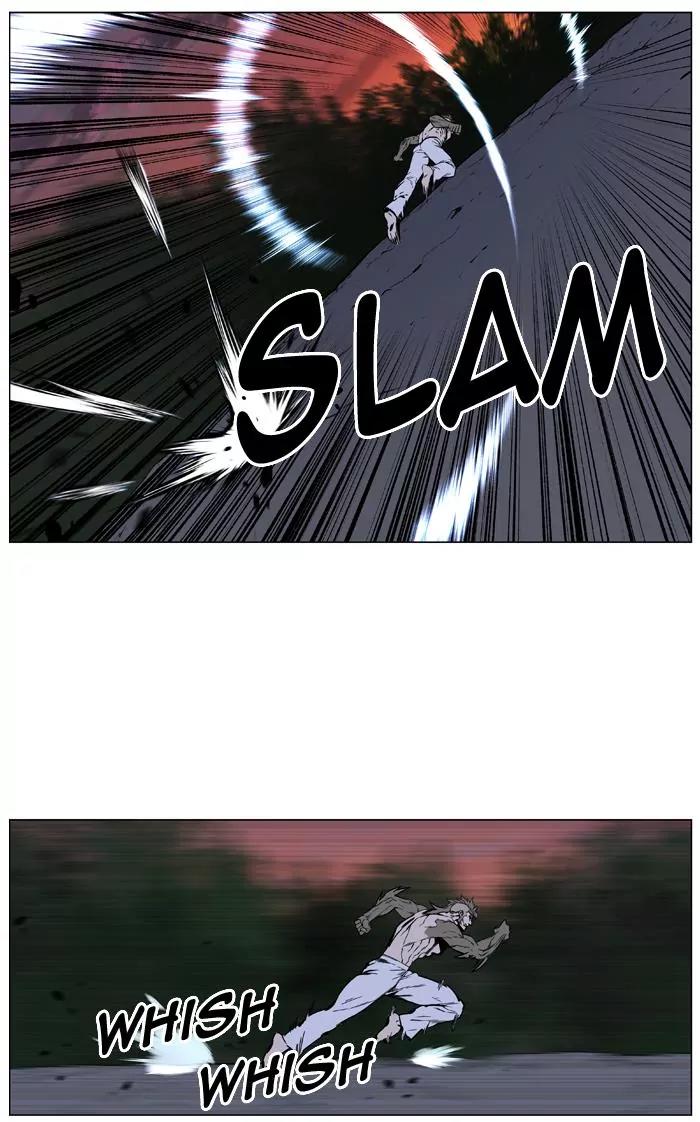 Noblesse Chapter 420 page 23 - Chapter 420: Ep.419