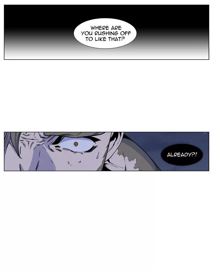 Noblesse Chapter 420 page 25 - Chapter 420: Ep.419
